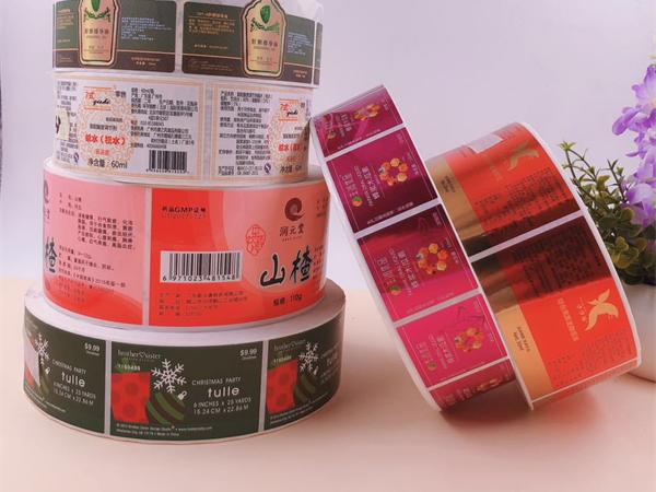 專業(yè)高效的食品標簽印刷服務(wù)